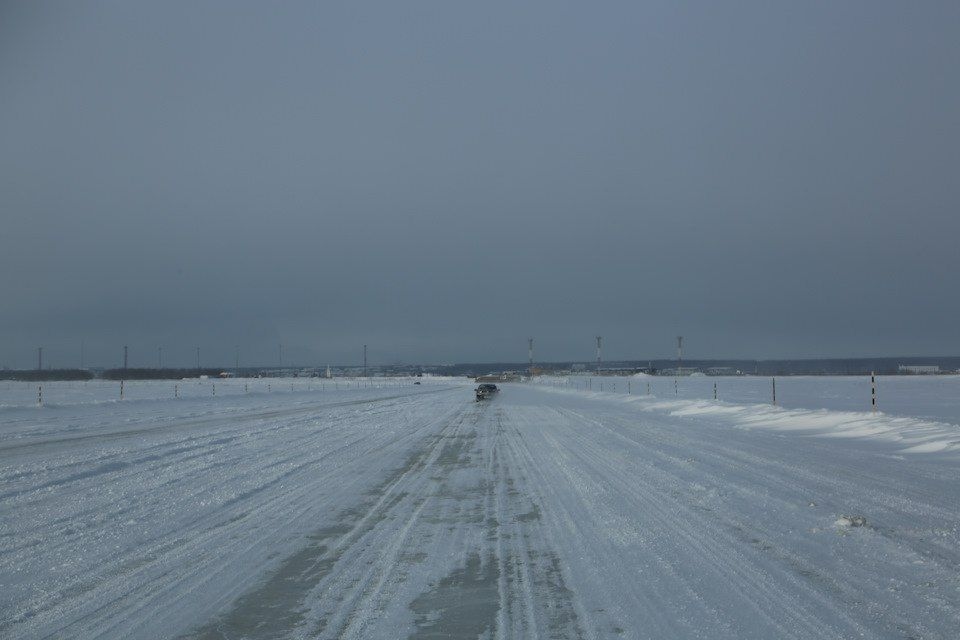 Road to Kharp