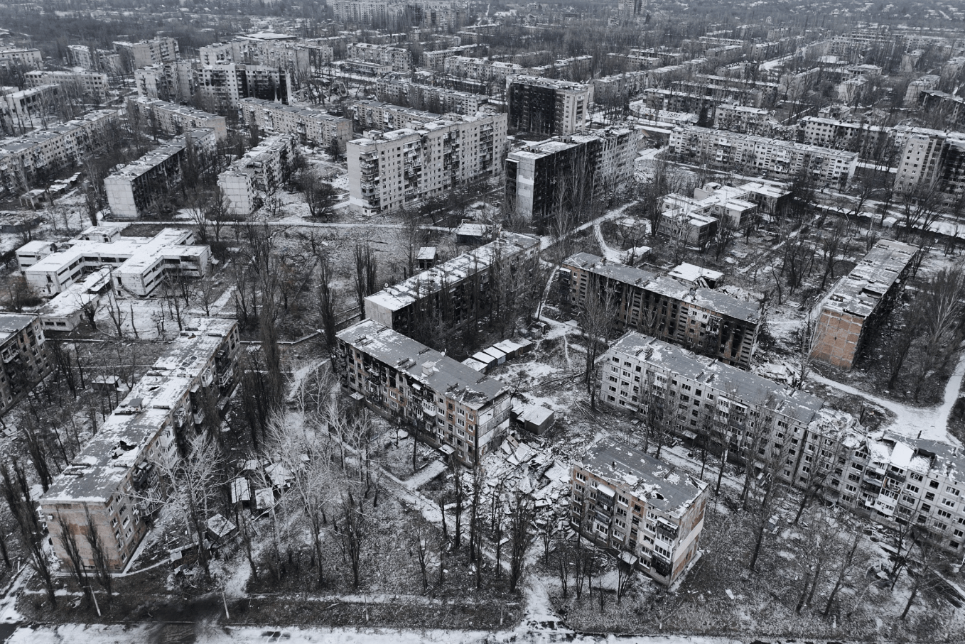Авдеевка, 7 декабря 2023 года