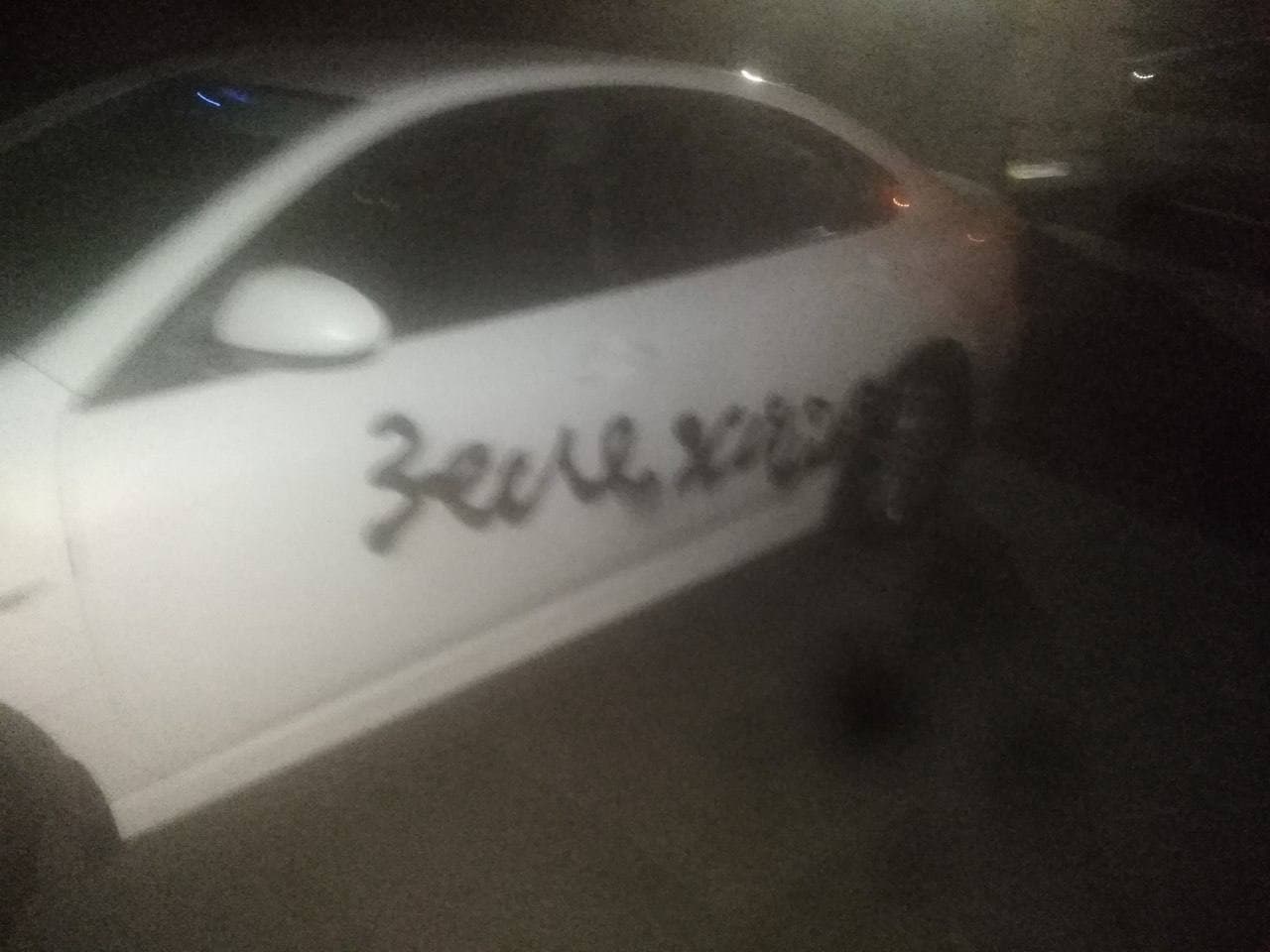 Миниатюра 4