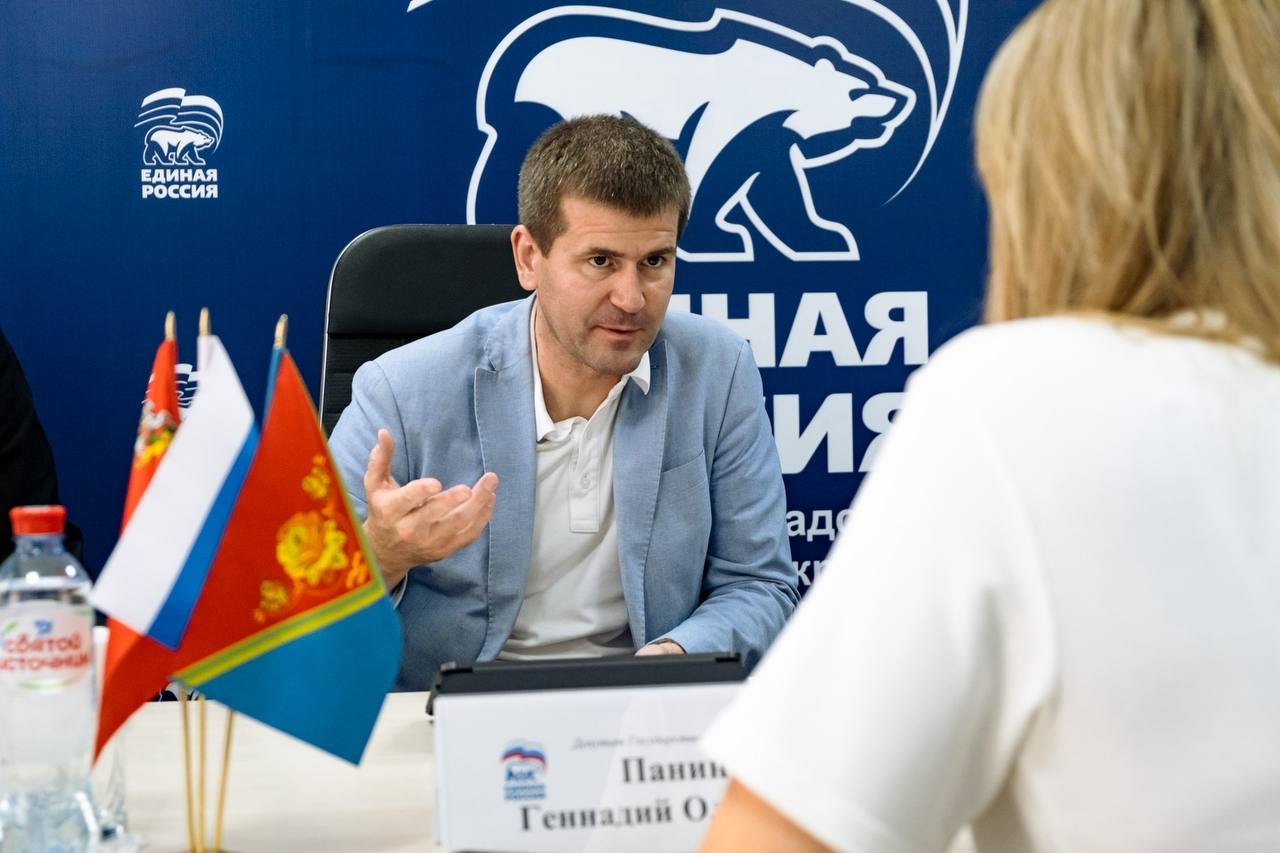 Миниатюра 2