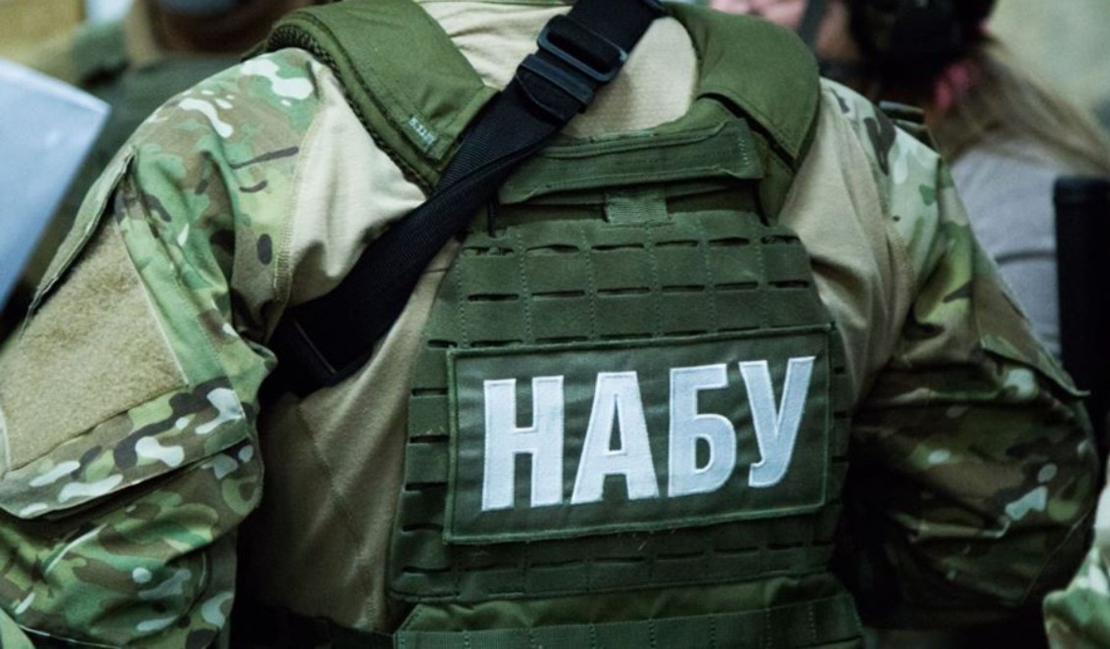 The EU condemned attempts to weaken the independence of Ukraine’s anti-corruption bodies