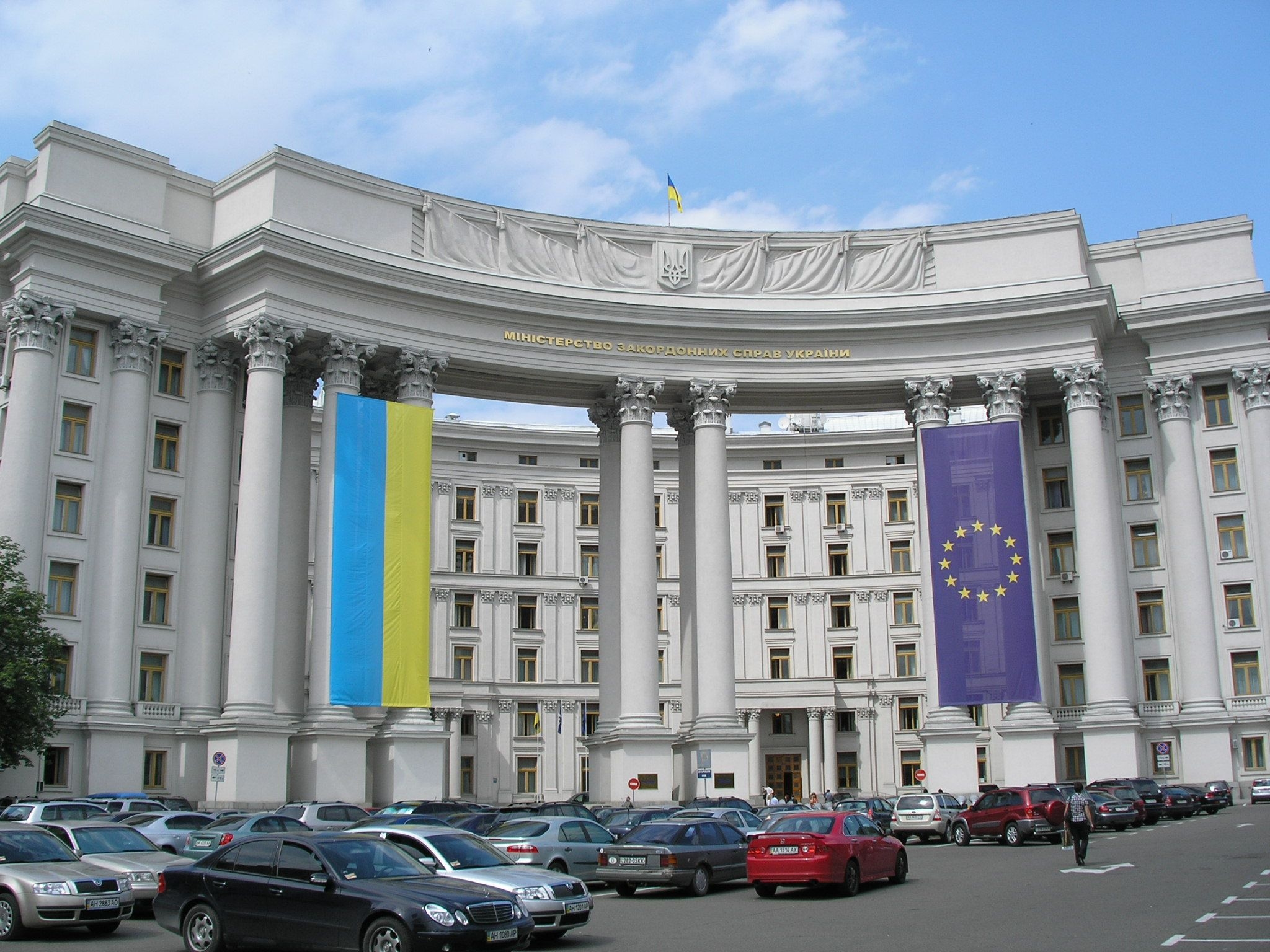 Ukraine’s Ministry of Foreign Affairs