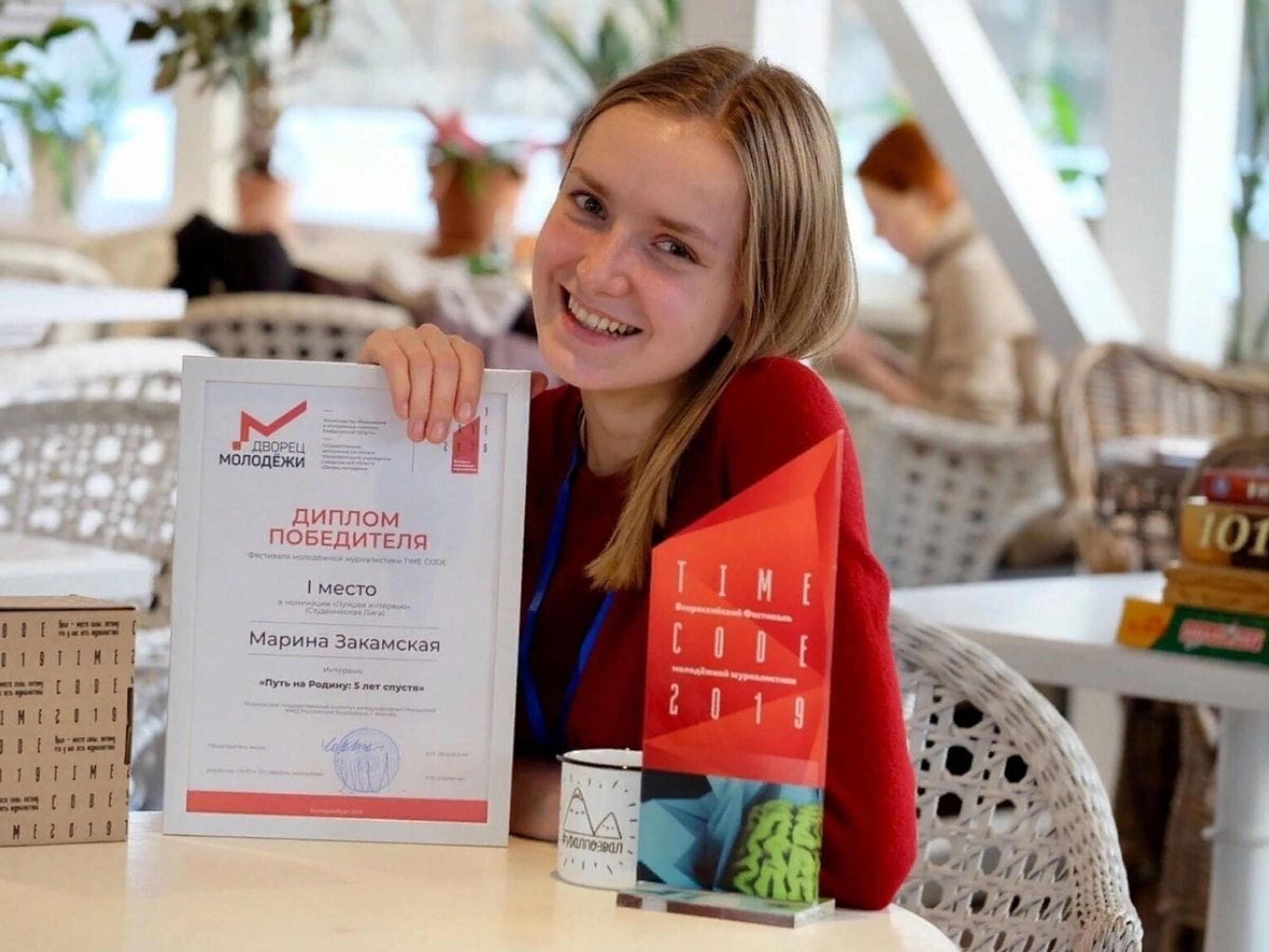 Marina Zakamskaya, RT employee and chief editor of the Papochka Kanzlera Telegram channel
