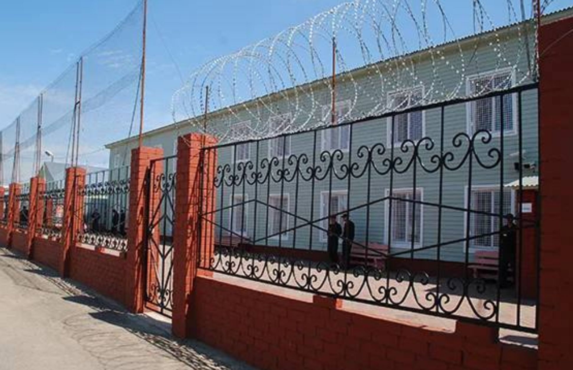 Penal Colony IK-7 in Pakino, Vladimir Region