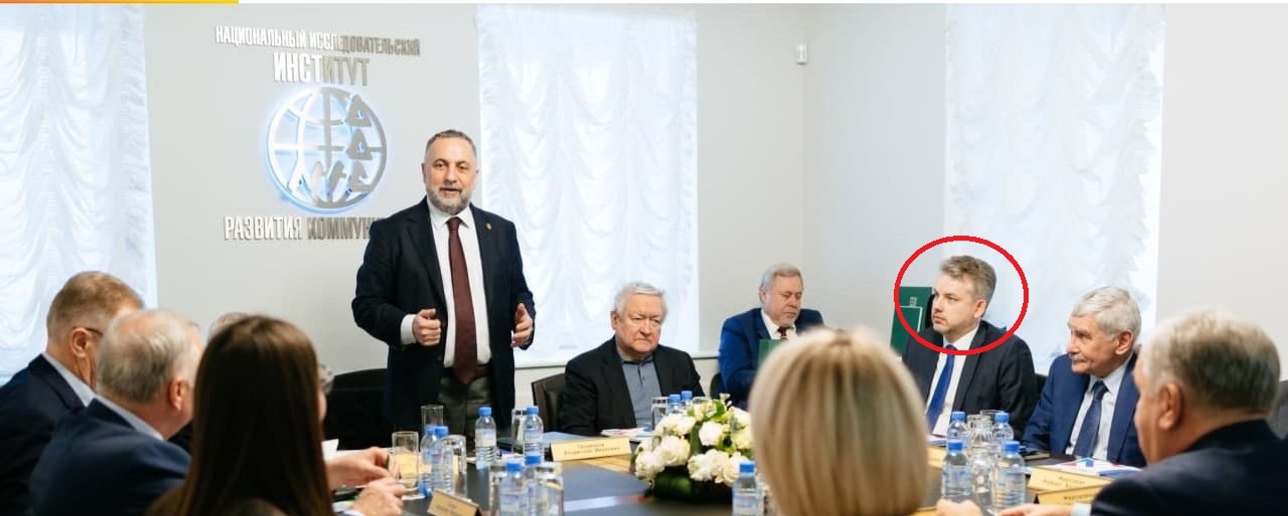 Rybakov at a meeting at the National Research Institute for Communication Development