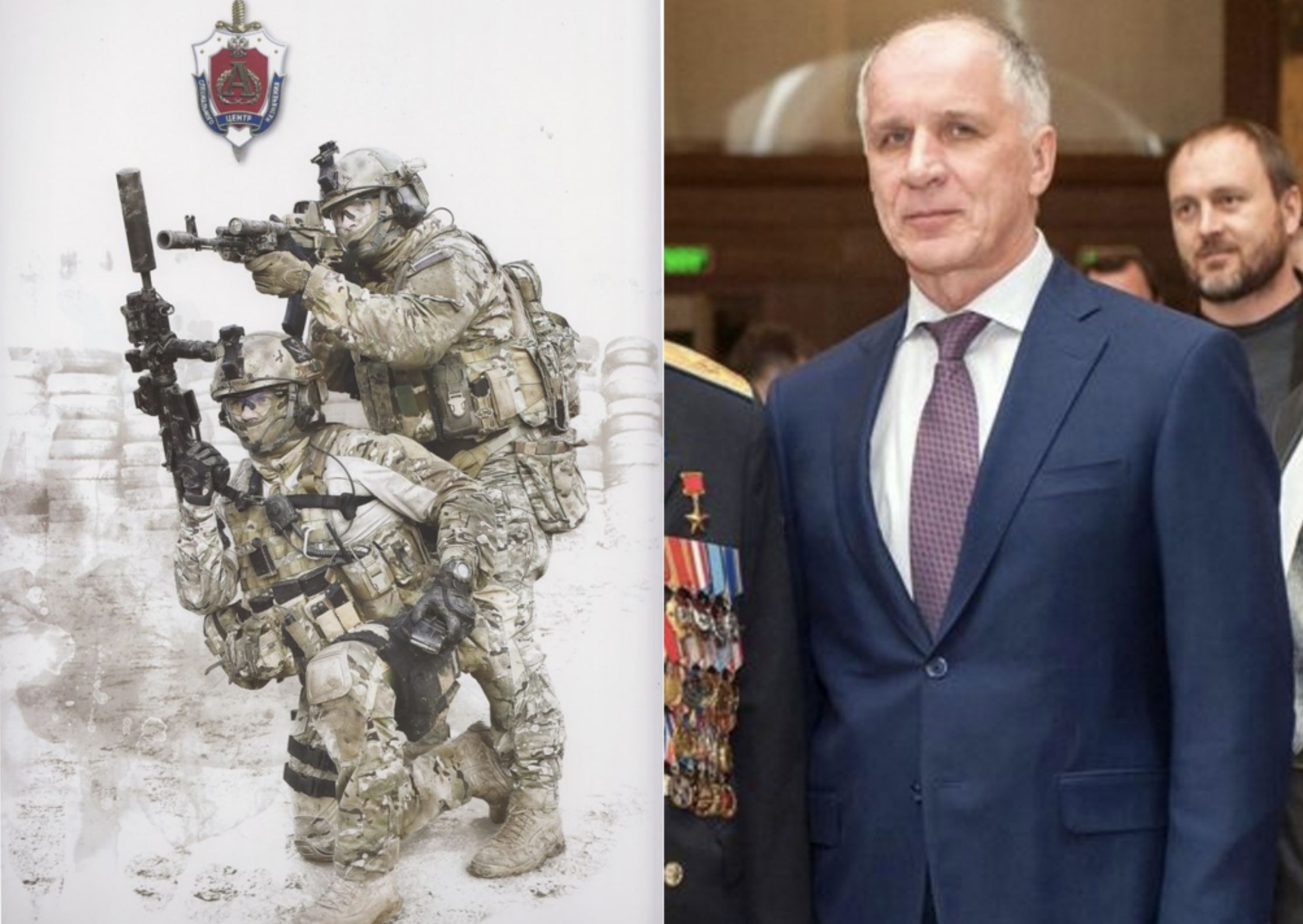 Colonel General Tikhonov, head of the FSB Spetsnaz Center 