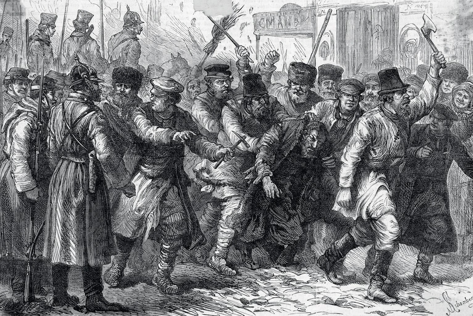 Illustration