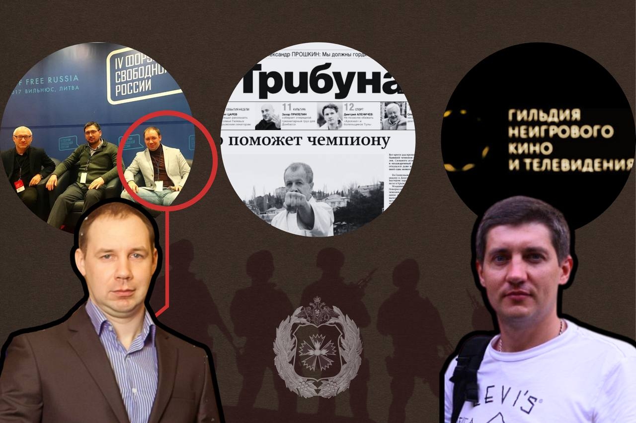 Иллюстрация к материалу