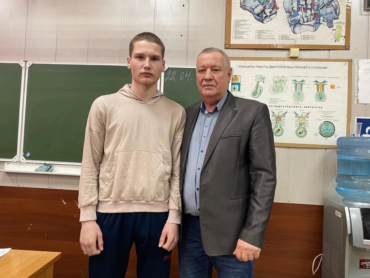 Иллюстрация к материалу