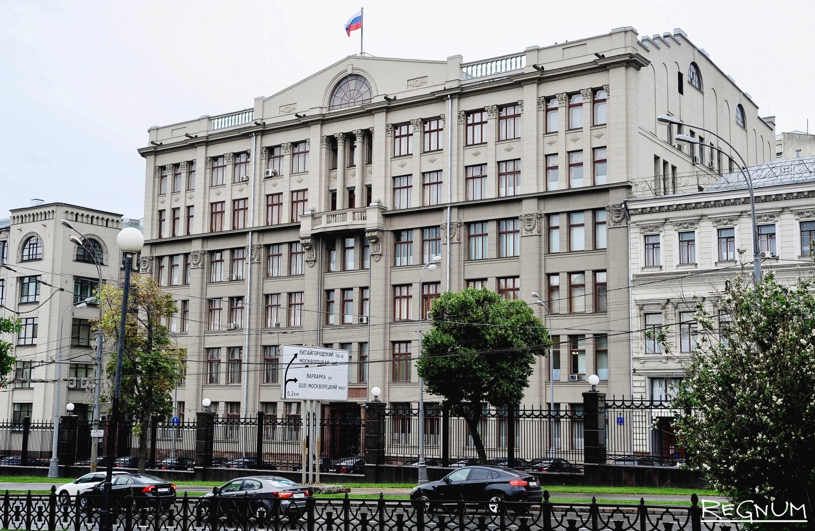 The building of the Presidential Executive Office