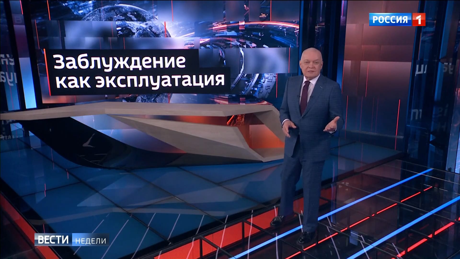 A botched debut: Russian propagandist Dmitry Kiselyov tries his hand at debunking fakes