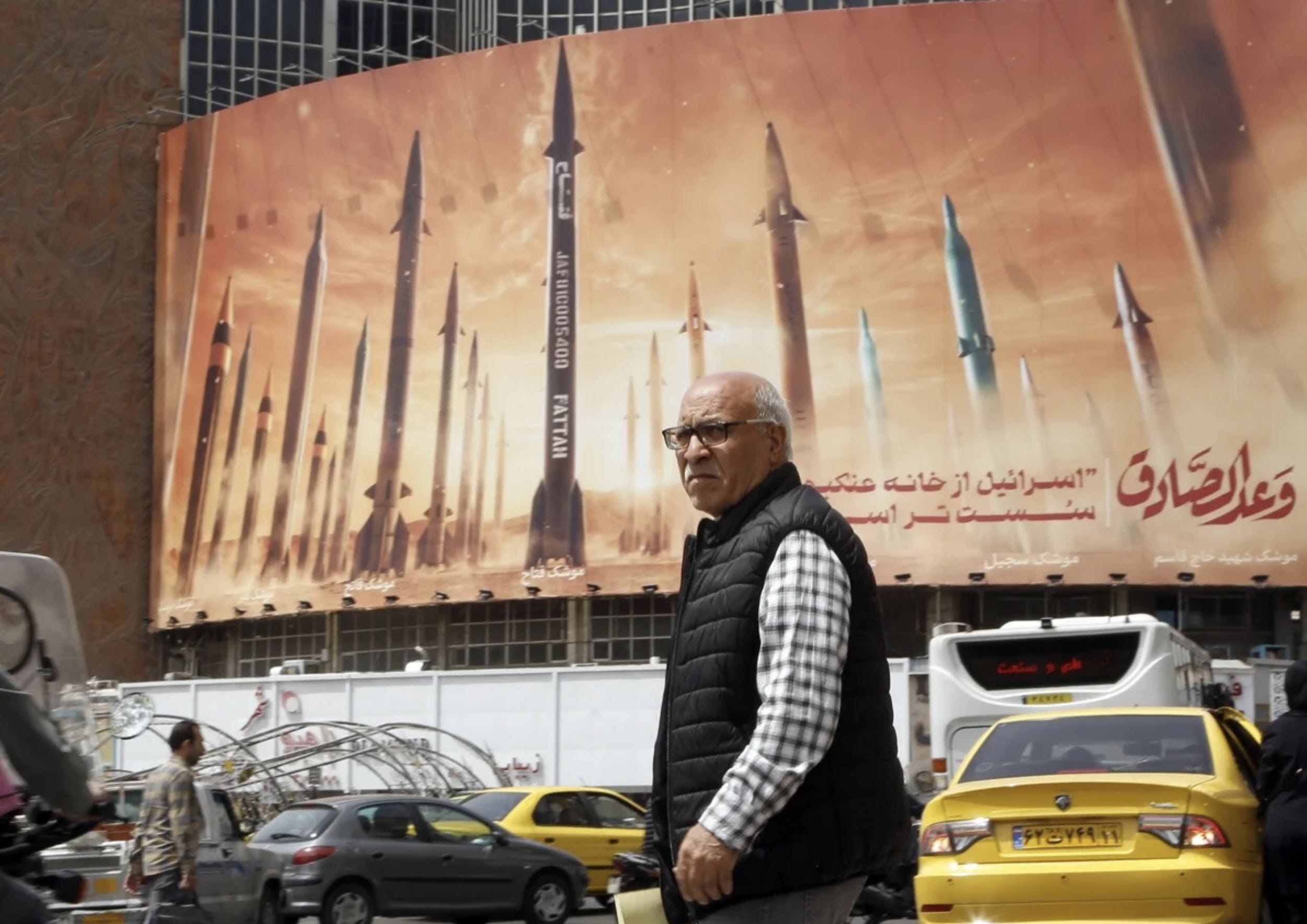 Fission under pressure: Can the Islamic Republic withstand Israel’s onslaught?