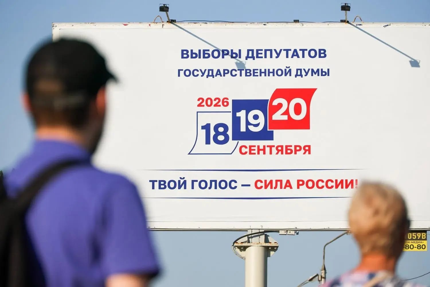 A useful ritual: Why authoritarian regimes still need elections — and why Russia’s model is weakening