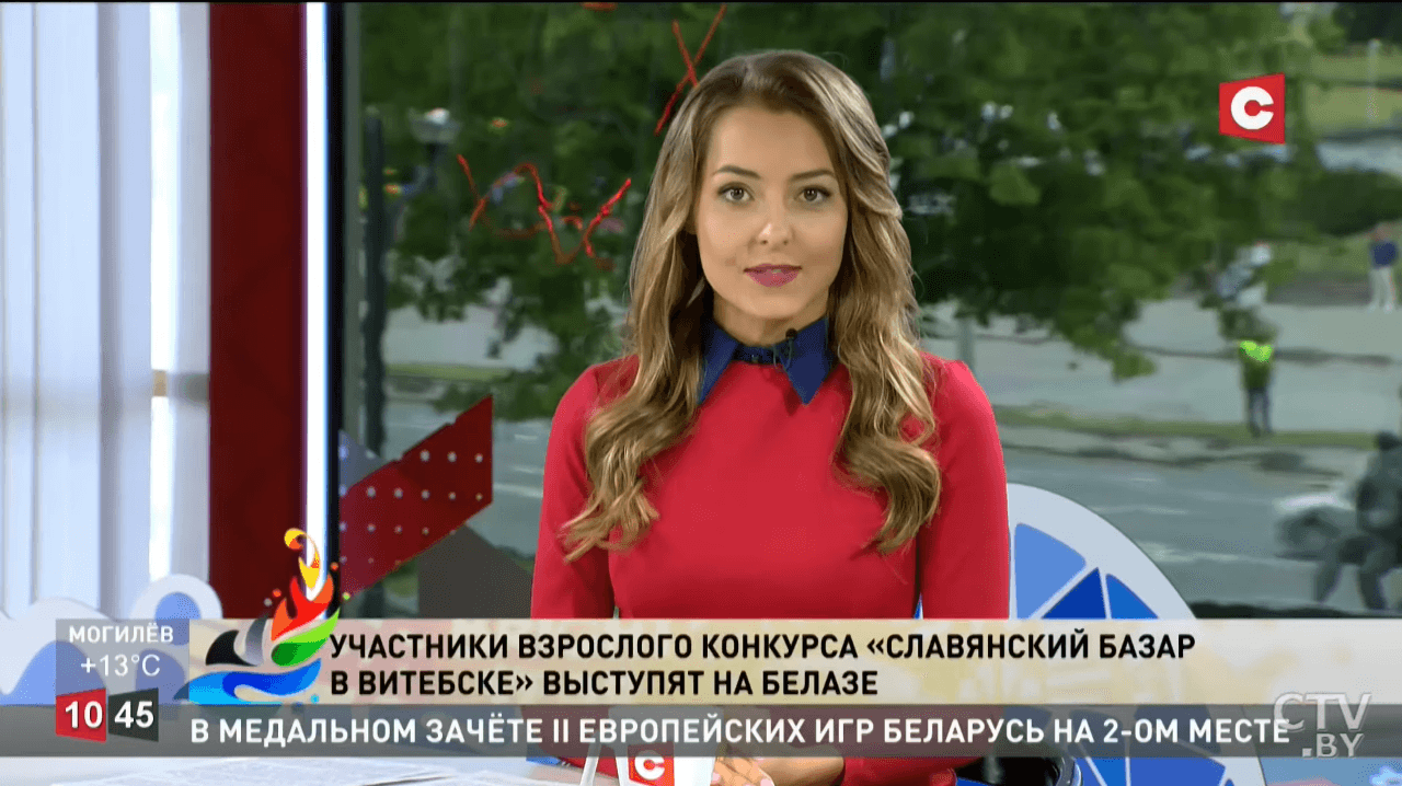 Алена Чернявская