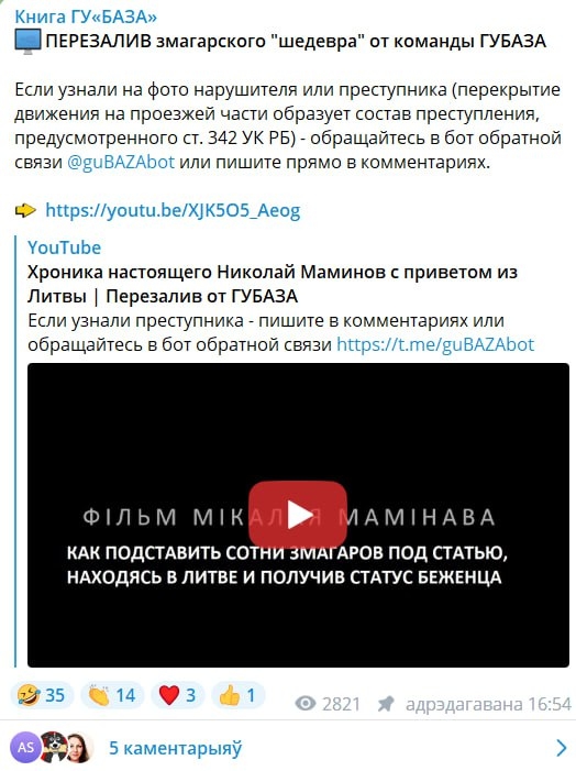 Изображение из галереи