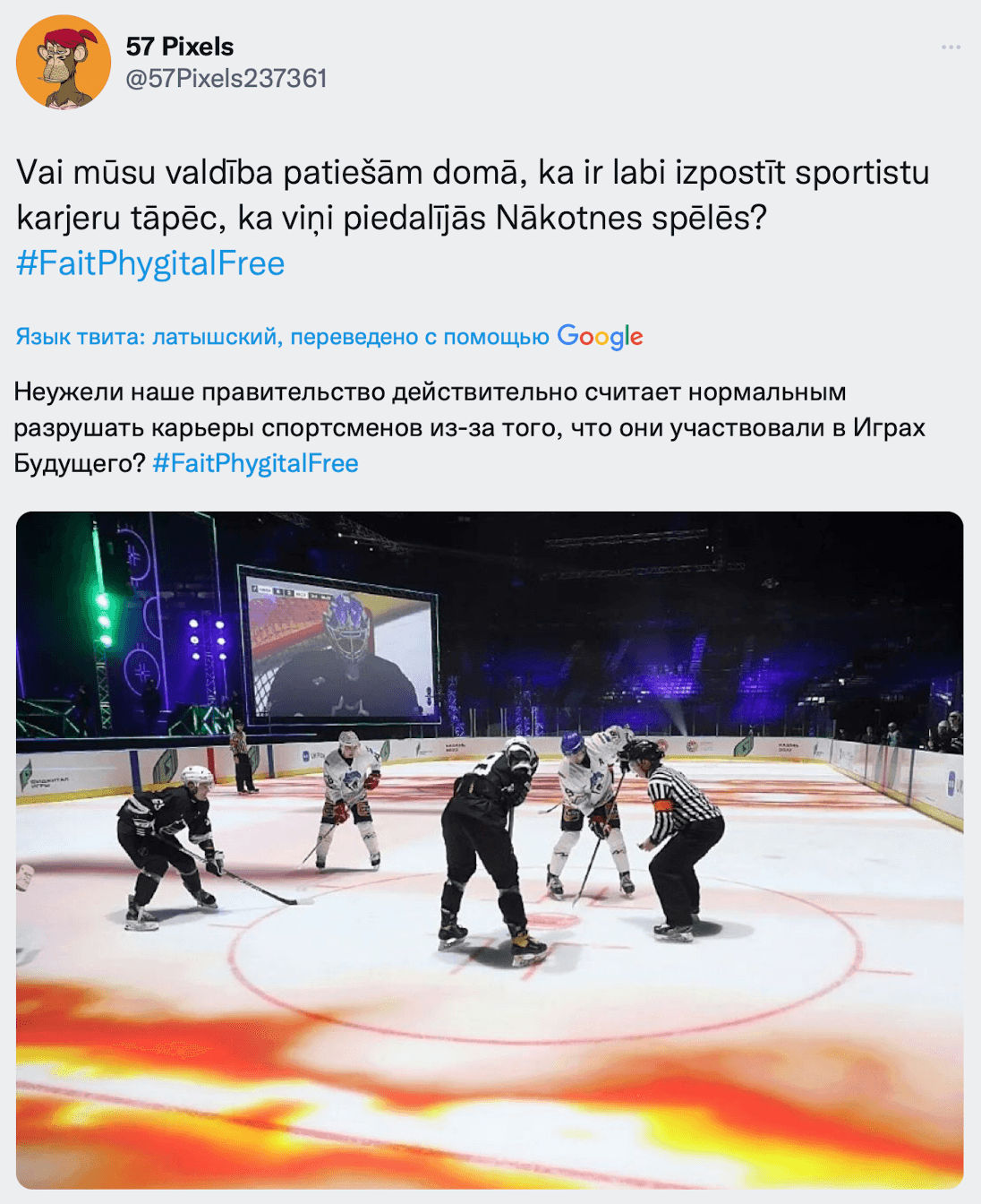 Миниатюра 3