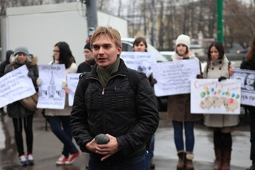 Mikhail Lobanov, a Russian mathematician, trade union activist, and former associate professor at Moscow State University's Mechanics and Mathematics Department.