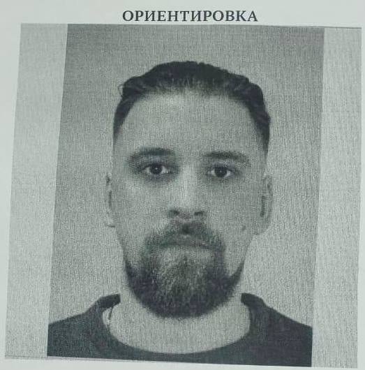 Screengrab of the wanted bulletin put out by Russian law enforcement for 37-year-old Artyom Timofeyev.