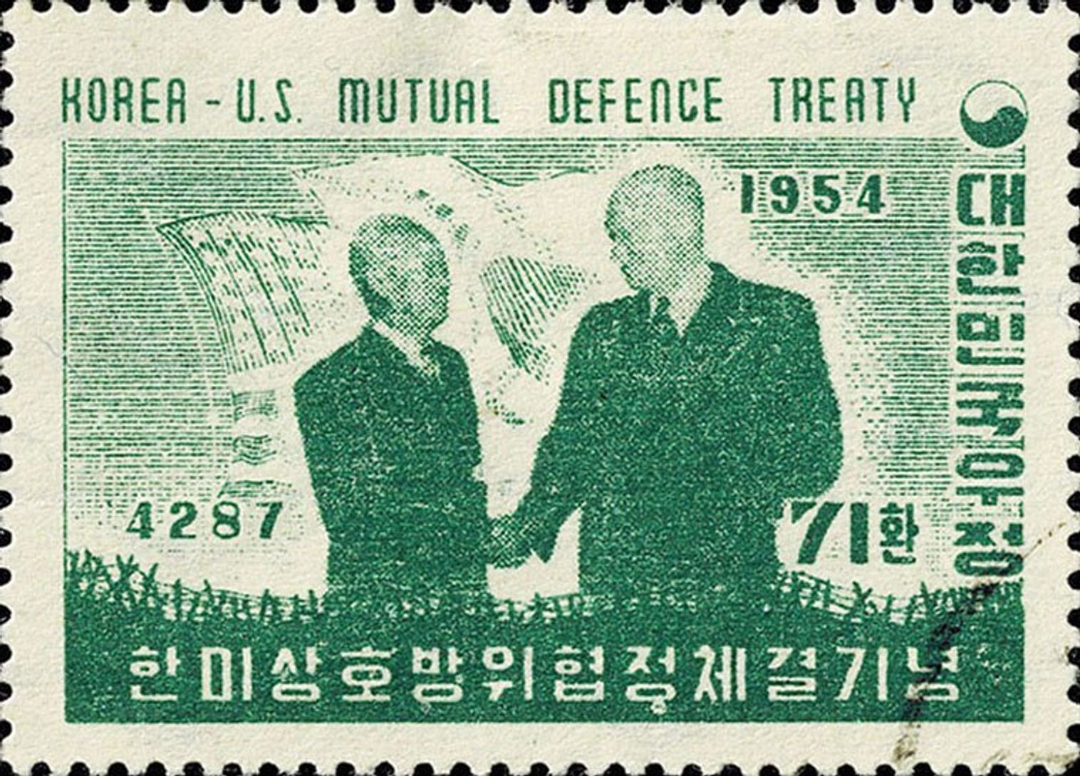 South Korean stamp commemorating the defense treaty with the U.S.