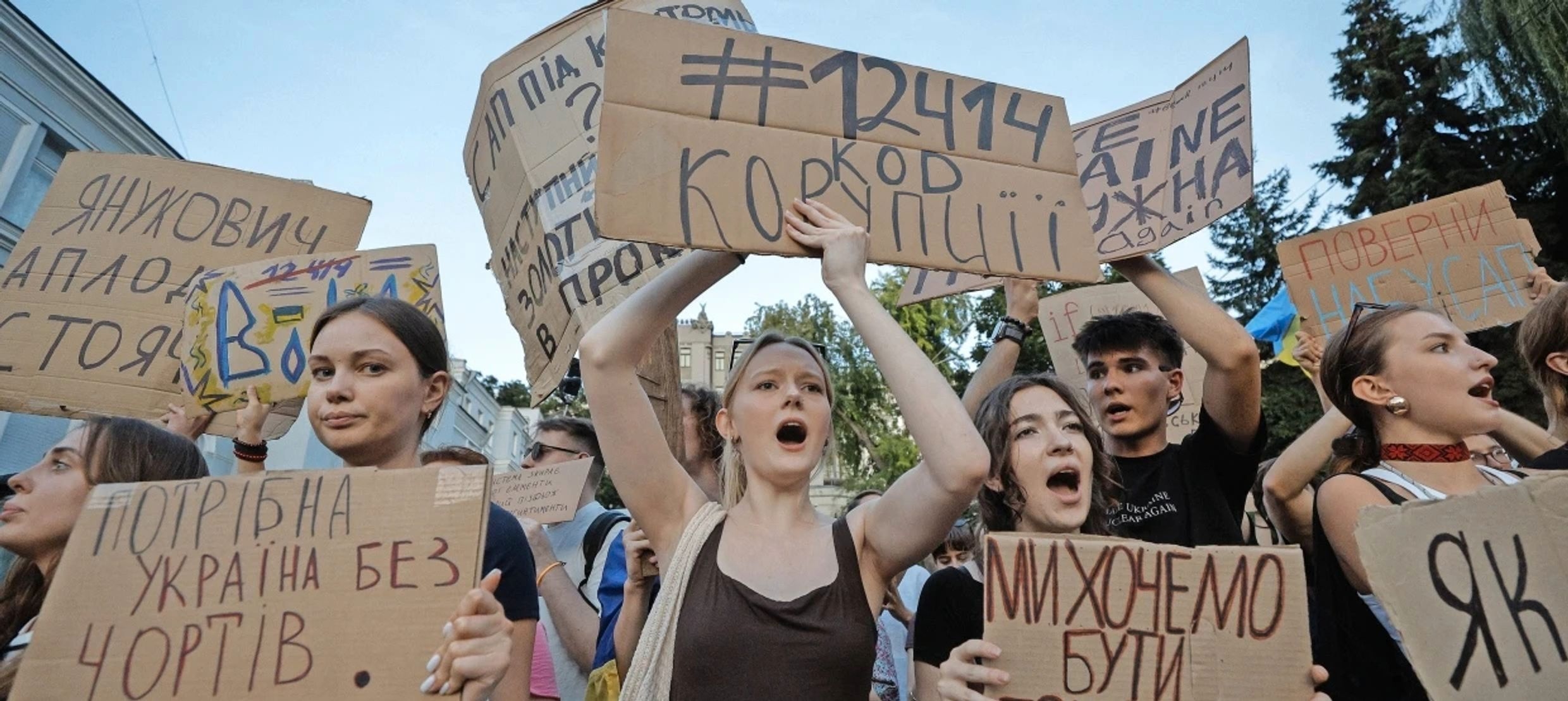 Protests erupt over the erosion of NABU and SAP Independence