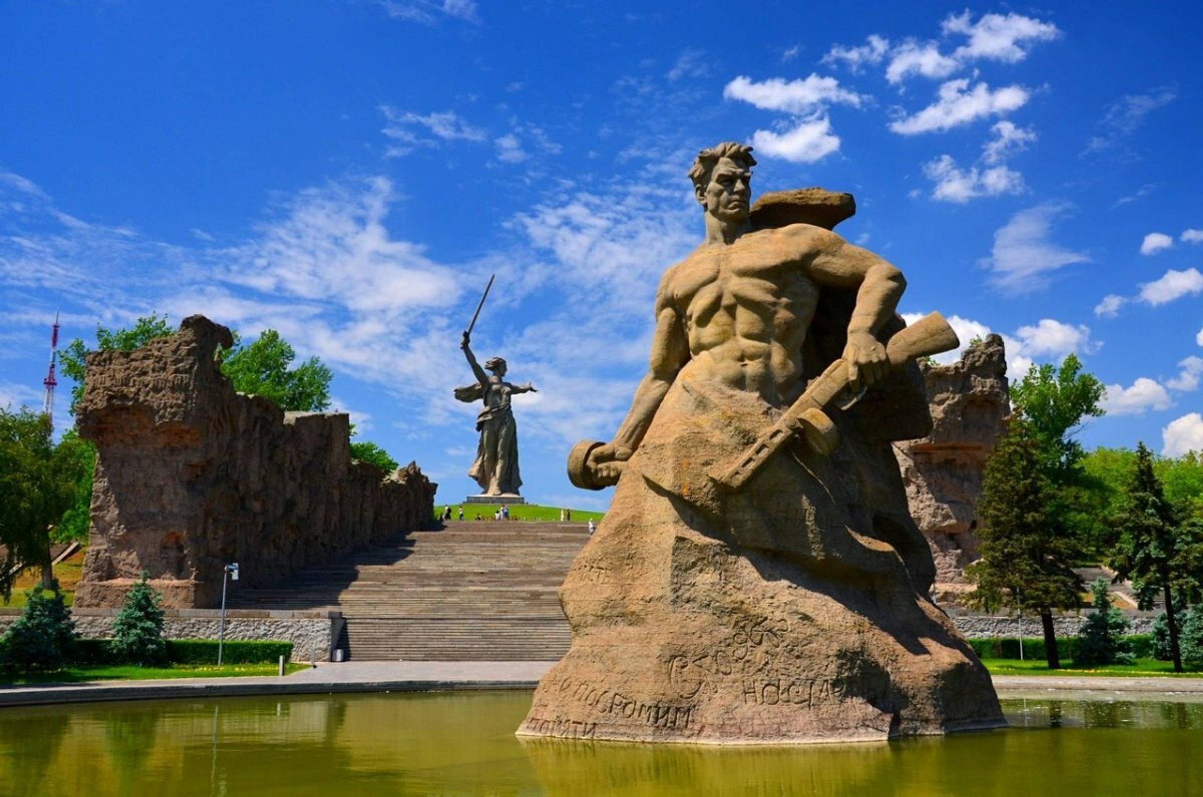 Mamayev Kurgan