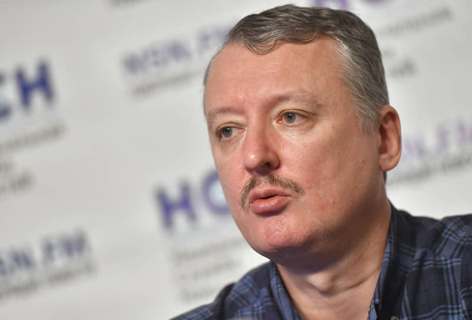 Igor Girkin (Strelkov)