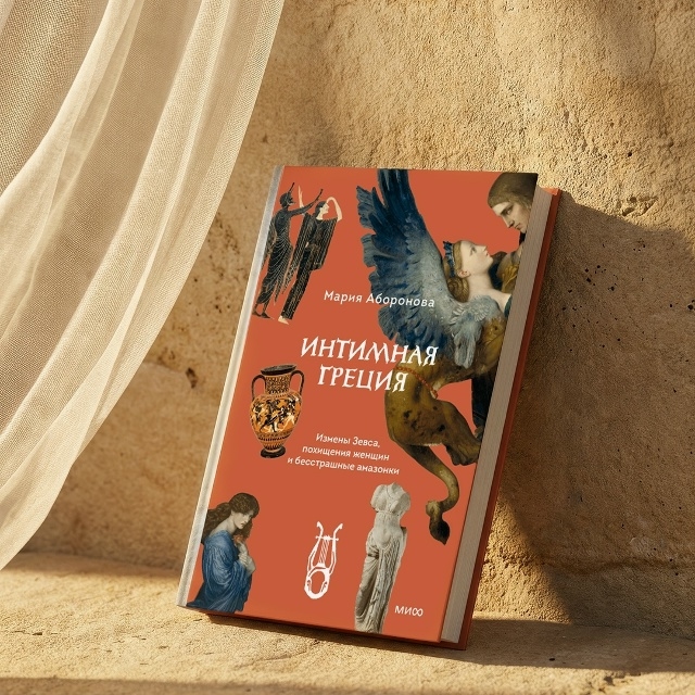 Иллюстрация к материалу