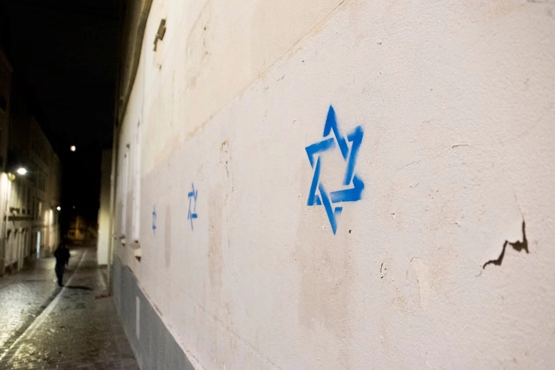 Stars of David graffiti painted in several Paris districts by the Russian Doppelgänger network