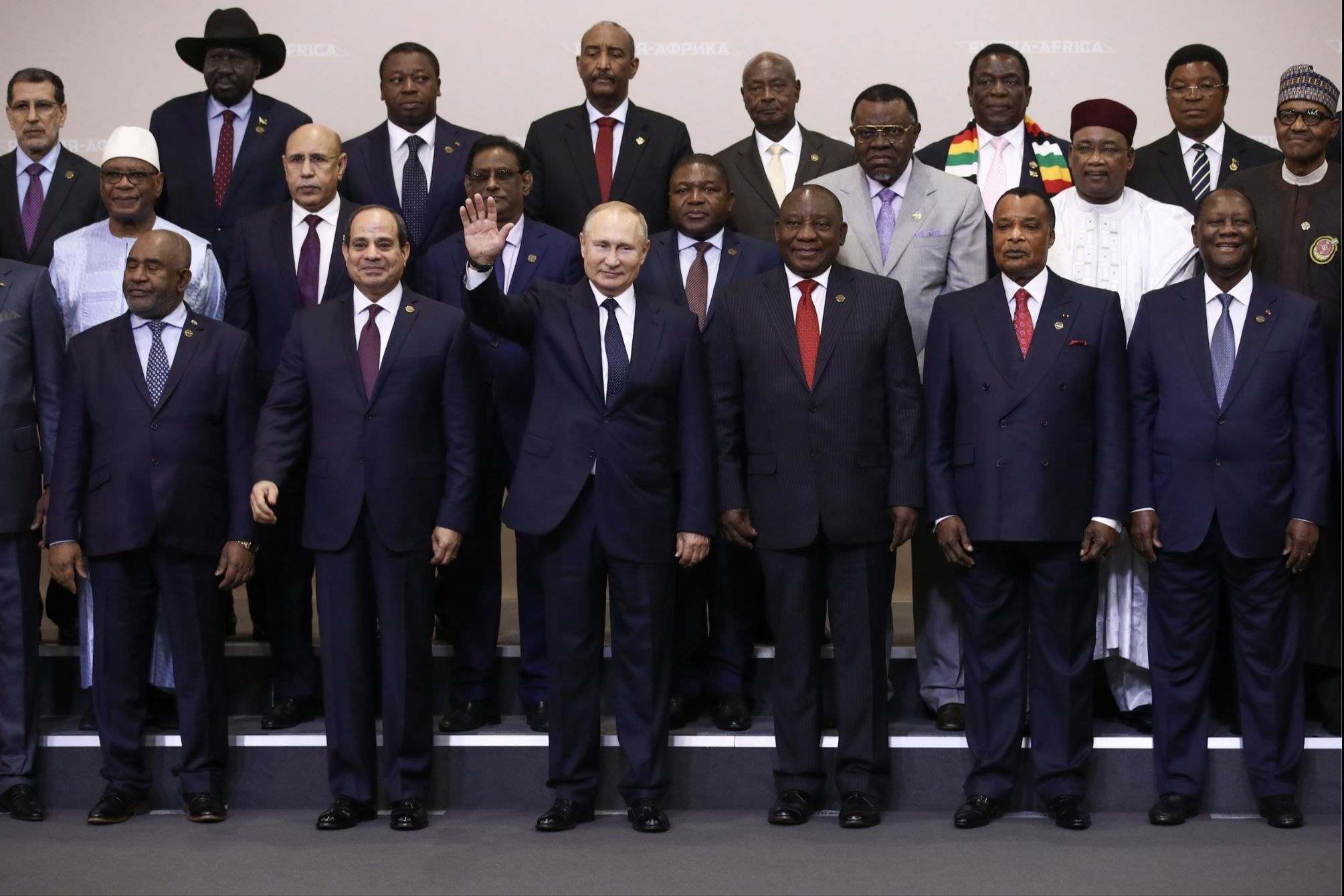 Vladimir Putin at a summit organized by the GRU