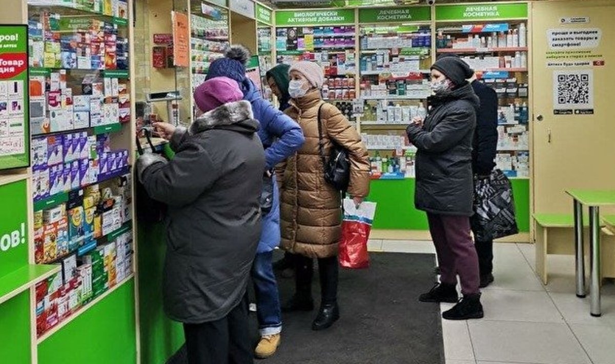 Иллюстрация к материалу