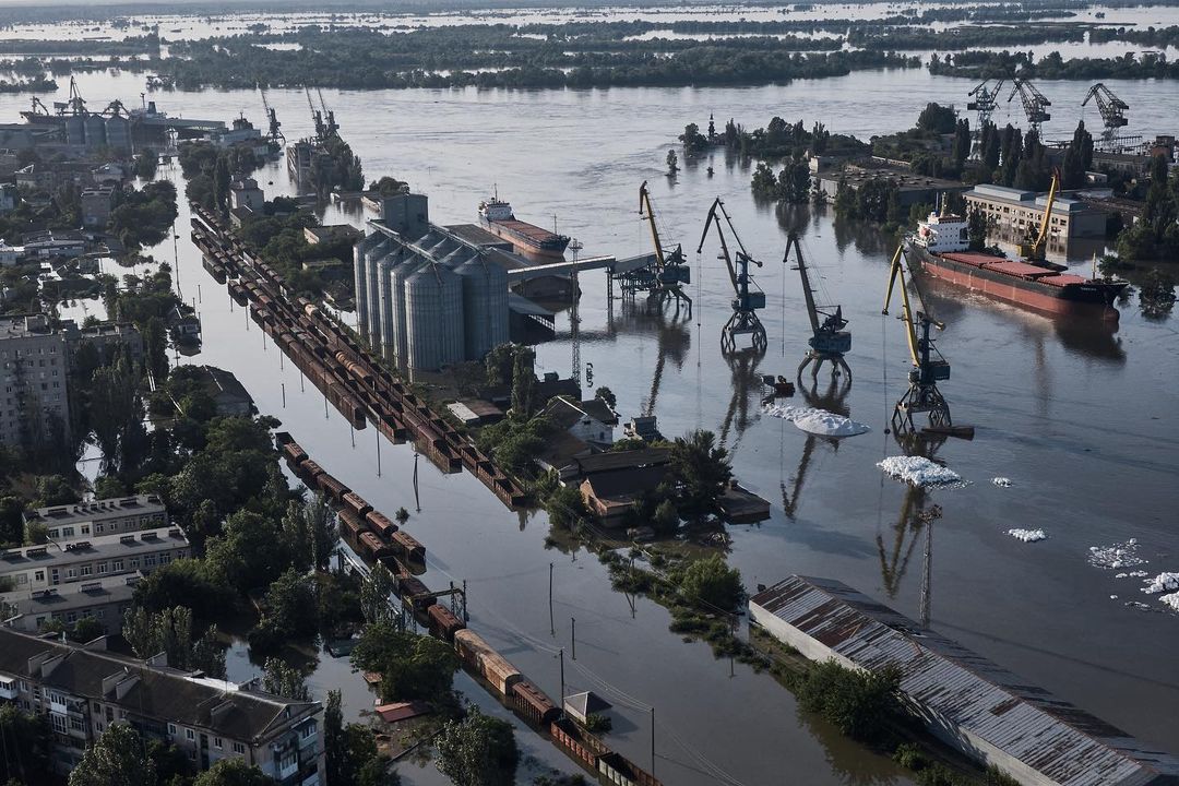 Херсон
