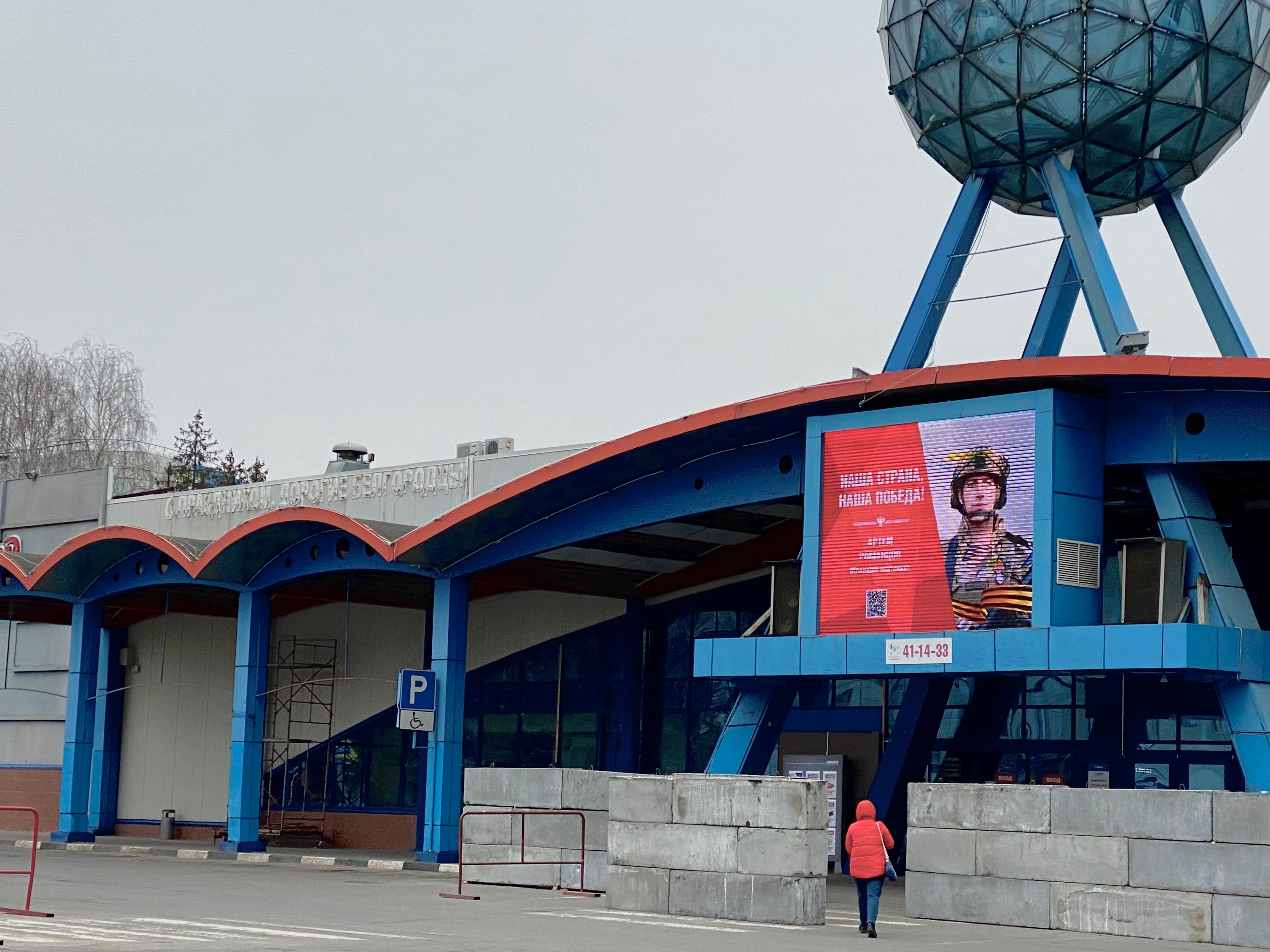 Digital ads with Russian soldiers that took part in the invasion of Ukraine