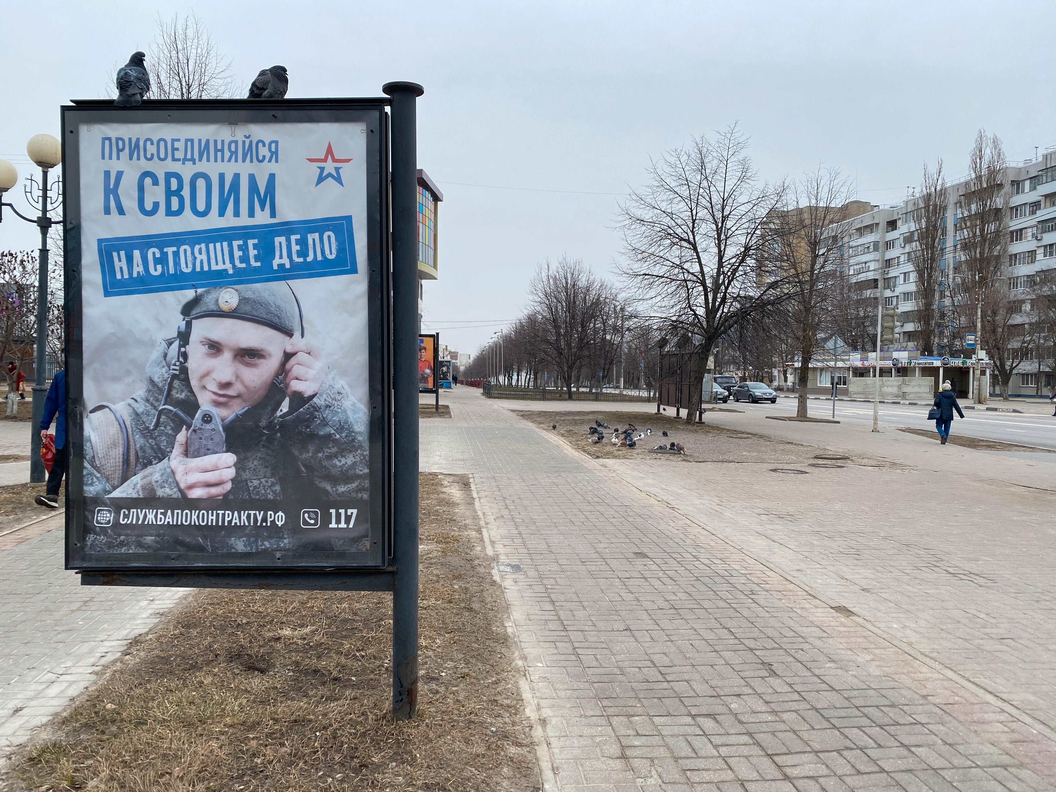 'Join your own people. A real cause' reads an ad for contract service in the Russian military