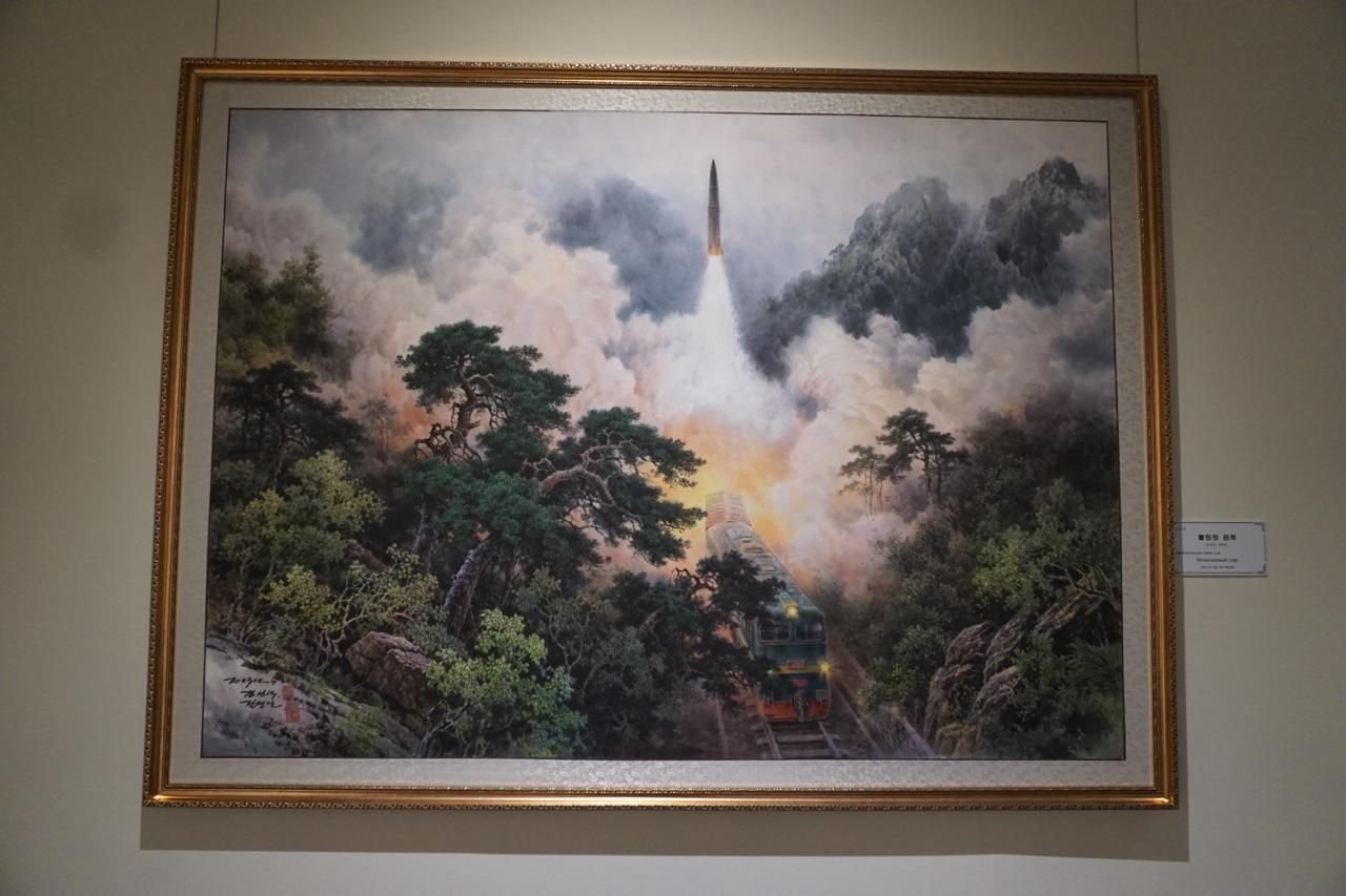 "A Sudden Strike"