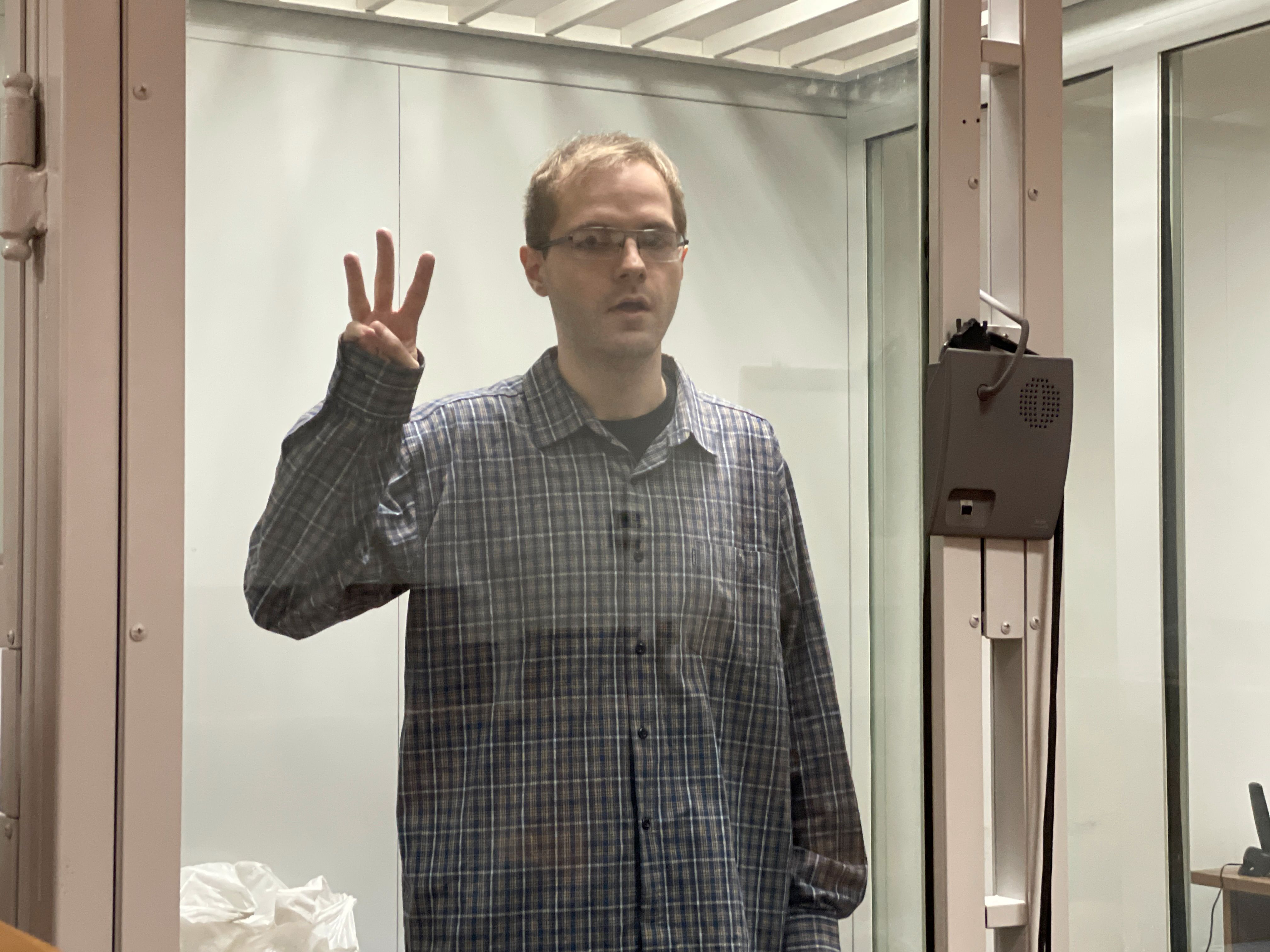 Artem Khoroshilov during a court hearing, December 4, 2025